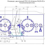 Двустенные емкости и резервуары-3