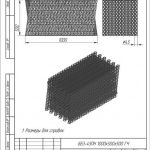 bb3-45pn-1000h500h500