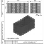 ББ3-65-1000х500х500