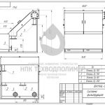 Системы фильтрационные