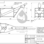 Песколовки — пескоуловители от реального производителя